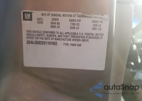 2006 Buick Lacrosse Cxl из США, поврежденный, VIN 2G4WD582X61181862